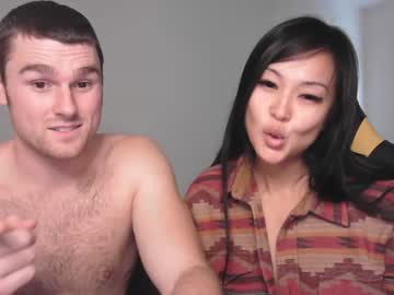 webcam man duke_bronson capture image #4099481