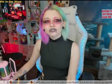 webcam girl _biscuitty capture image #4205346
