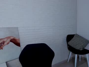 webcam girl 8a8y_nura capture image #1394901