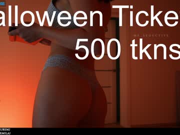 webcam girl ms_seductive capture image #4204158