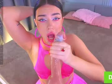 Cam for kanyesbabyyy