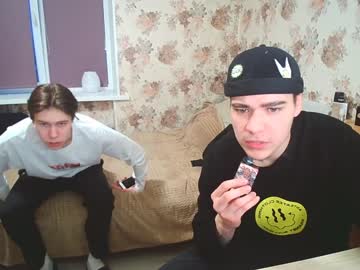 webcam couple horny_cup capture image #2346246