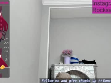 webcam girl rocksalana capture image #3934989