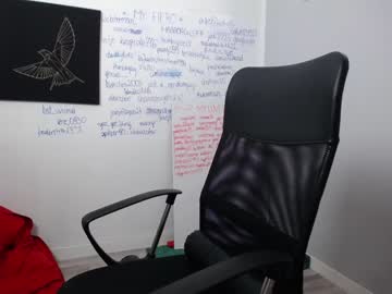 webcam girl yourcrazyneightbor capture image #4037442