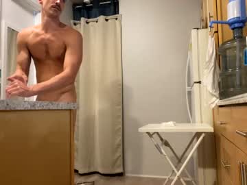 webcam man jamesdarsinog capture image #255167