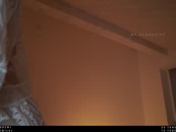 webcam girl ms_seductive capture image #3592169