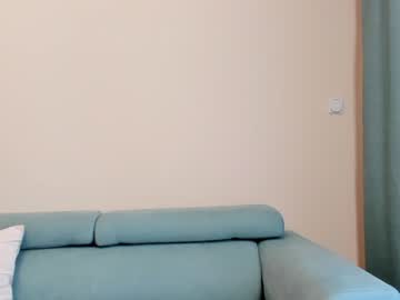webcam girl elaanna capture image #3741854