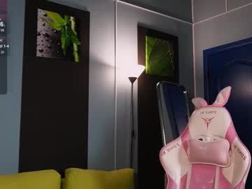 webcam girl pulluq capture image #5592513