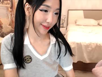 webcam girl hi_teika capture image #183014