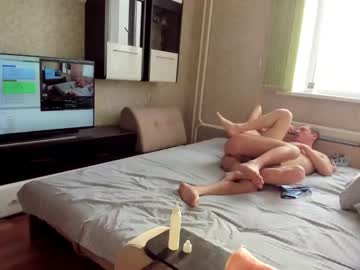 webcam man thermalsis capture image #4534077