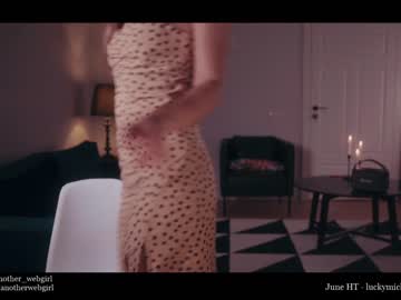 webcam girl _mariarty_ capture image #2981078