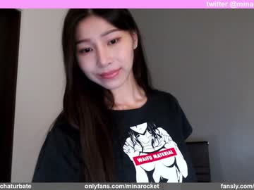 webcam girl minarocket_ capture image #4483413