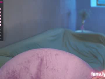 webcam girl angels_kiss capture image #4595881