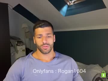 webcam man rogan1604 capture image #2891060