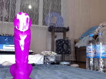 webcam girl savage_miracle capture image #1734318
