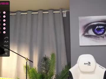 webcam girl meganiex capture image #3807142
