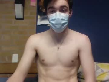 webcam man bankzey capture image #264442