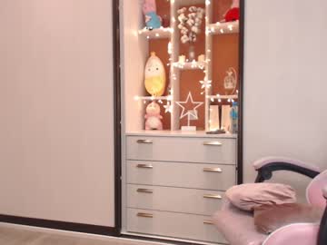 webcam girl hi_teika capture image #1090745