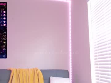webcam girl petitebrat capture image #3774586