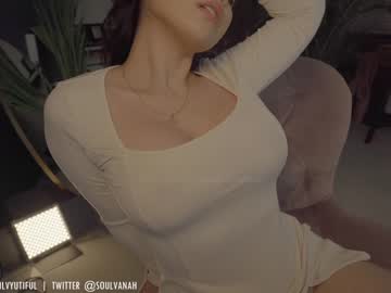 webcam girl soulvanah capture image #3247524
