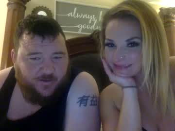 webcam couple rrcouple9 capture image #753152