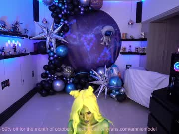 webcam girl amniemodel capture image #579225
