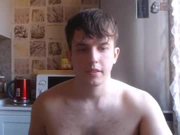 webcam man christian_baker capture image #2124444
