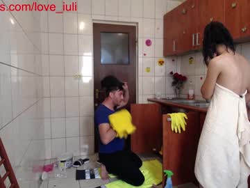 webcam couple iuliana32 capture image #83826