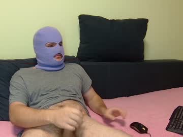 webcam couple susfromsouth capture image #3971522