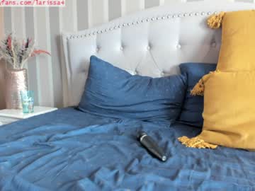 webcam girl larissa4 capture image #3294254
