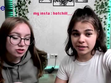 webcam girl hot_chill__ capture image #3622935
