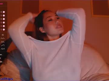 webcam girl kimmy_chi capture image #592968