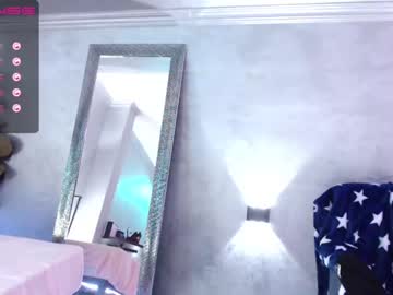 webcam girl juliabeng1 capture image #1790201