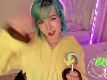 webcam tranny fijisaki capture image #3013213