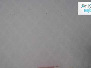 webcam girl cuteisagomez capture image #1795353