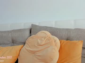 webcam girl sellapink capture image #371225