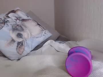 webcam girl savage_miracle capture image #2971311