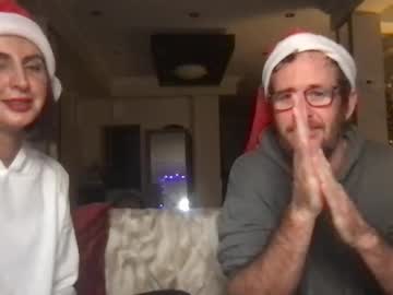 webcam couple wildminds capture image #5599595