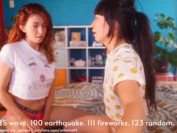 webcam girl _exhale capture image #1112161