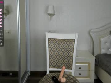 webcam girl kitana_55 capture image #2931832