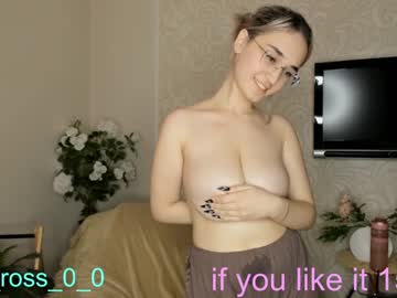 webcam couple melissasimon capture image #4270837