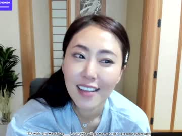 webcam girl maybenanako capture image #3064636