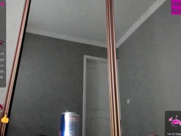 webcam girl rocksalana capture image #4248760