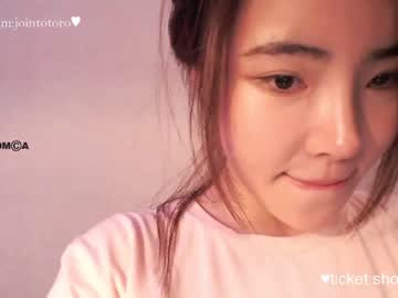 webcam girl jointotoro capture image #231166