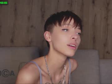 webcam girl agelina_summer capture image #479658