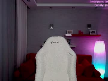 webcam girl jessica_rays capture image #4053666