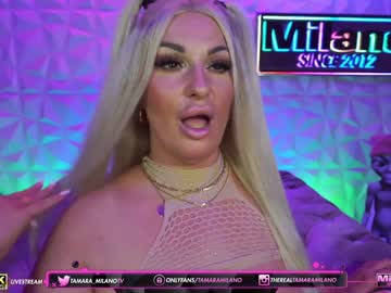 webcam girl tamaramilano capture image #3475024