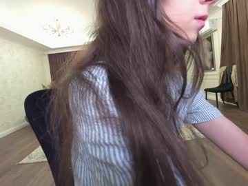 webcam girl ehotlovea capture image #432406