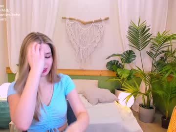webcam girl milablush capture image #4575626
