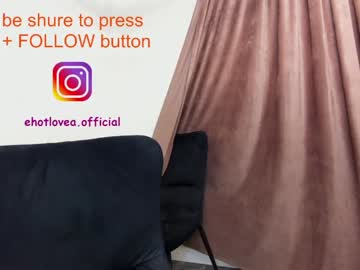 webcam girl ehotlovea capture image #1344427